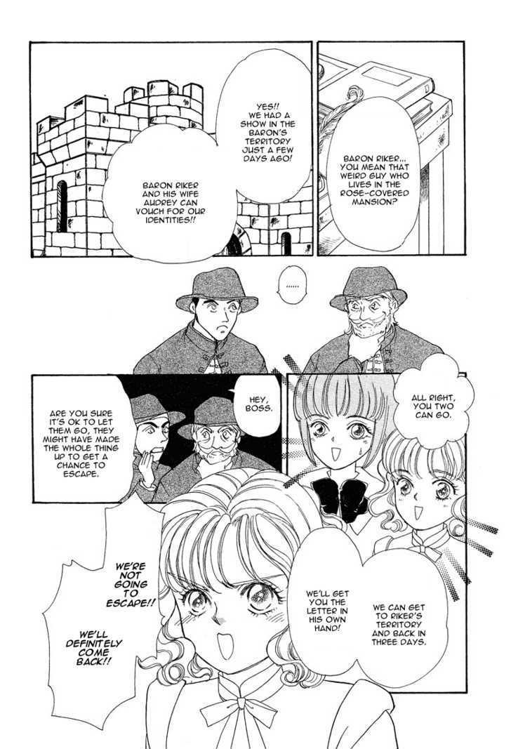 Okinimesu Mama (AKINO Matsuri) Chapter 4 page 30 - Chapter 4