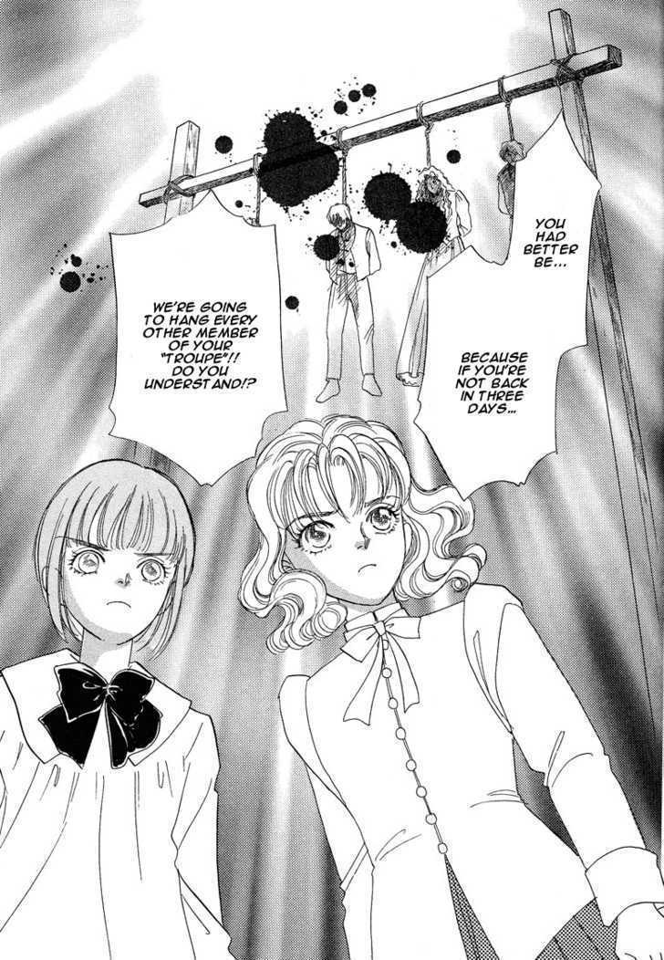 Okinimesu Mama (AKINO Matsuri) Chapter 4 page 31 - Chapter 4