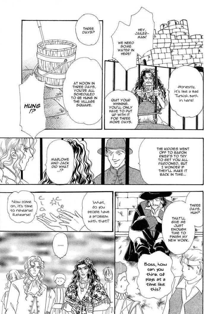 Okinimesu Mama (AKINO Matsuri) Chapter 4 page 33 - Chapter 4