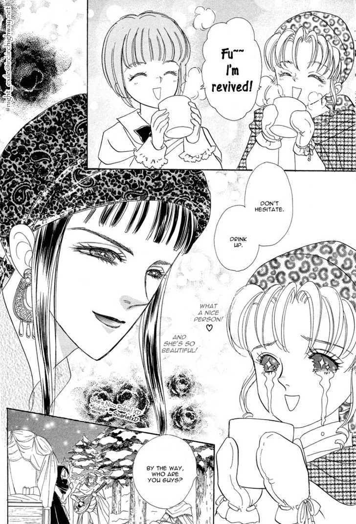 Okinimesu Mama (AKINO Matsuri) Chapter 4 page 36 - Chapter 4