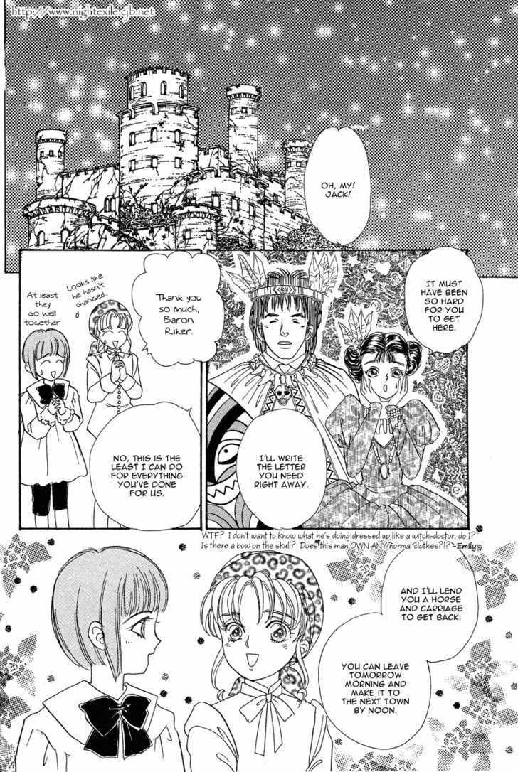 Okinimesu Mama (AKINO Matsuri) Chapter 4 page 38 - Chapter 4