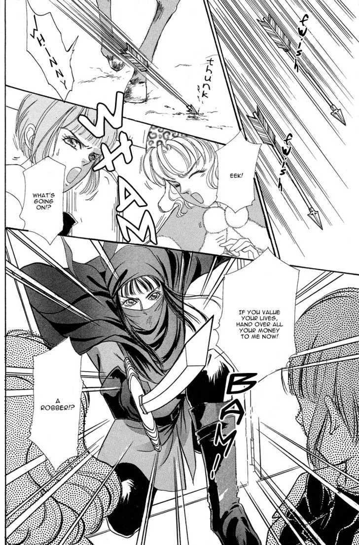 Okinimesu Mama (AKINO Matsuri) Chapter 4 page 40 - Chapter 4