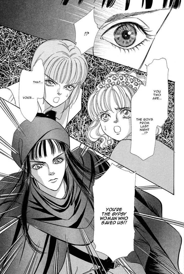 Okinimesu Mama (AKINO Matsuri) Chapter 4 page 41 - Chapter 4