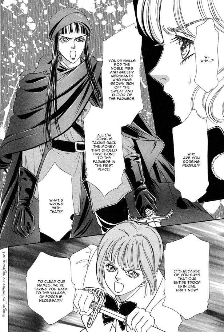 Okinimesu Mama (AKINO Matsuri) Chapter 4 page 42 - Chapter 4