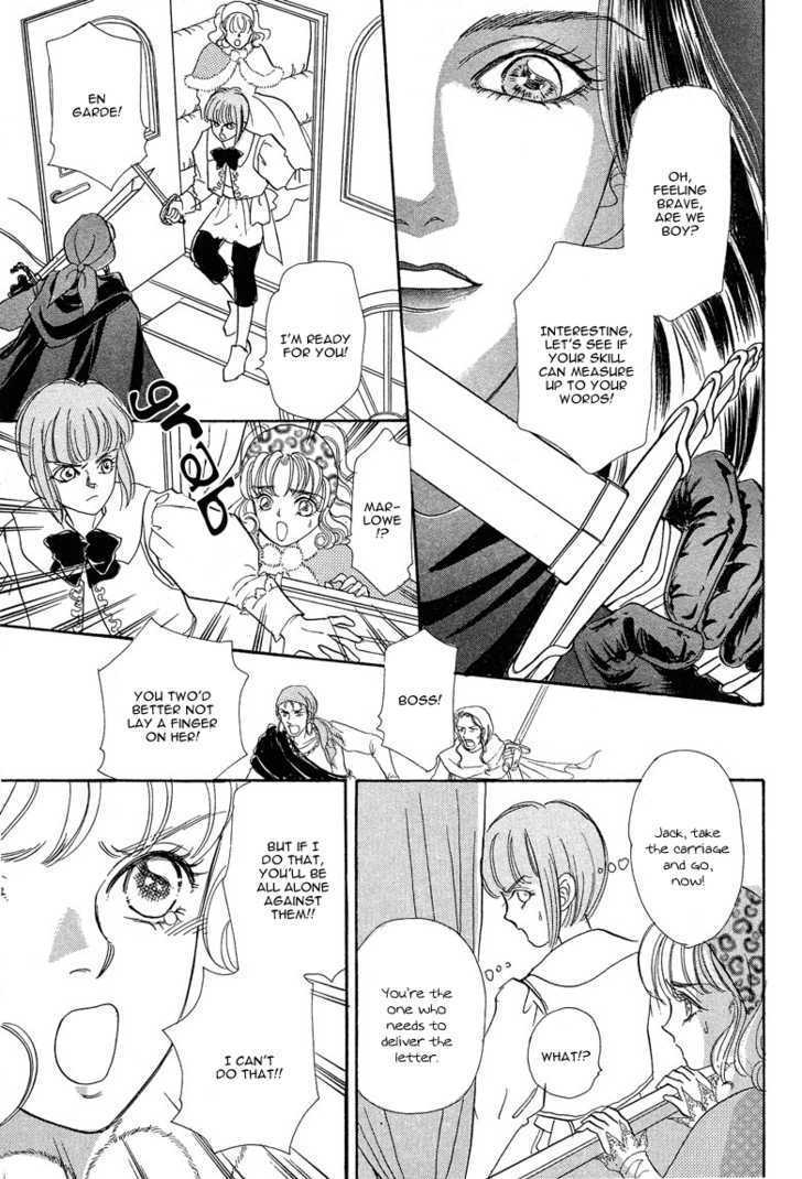 Okinimesu Mama (AKINO Matsuri) Chapter 4 page 43 - Chapter 4