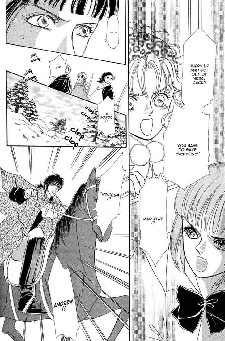 Okinimesu Mama (AKINO Matsuri) Chapter 4 page 44 - Chapter 4