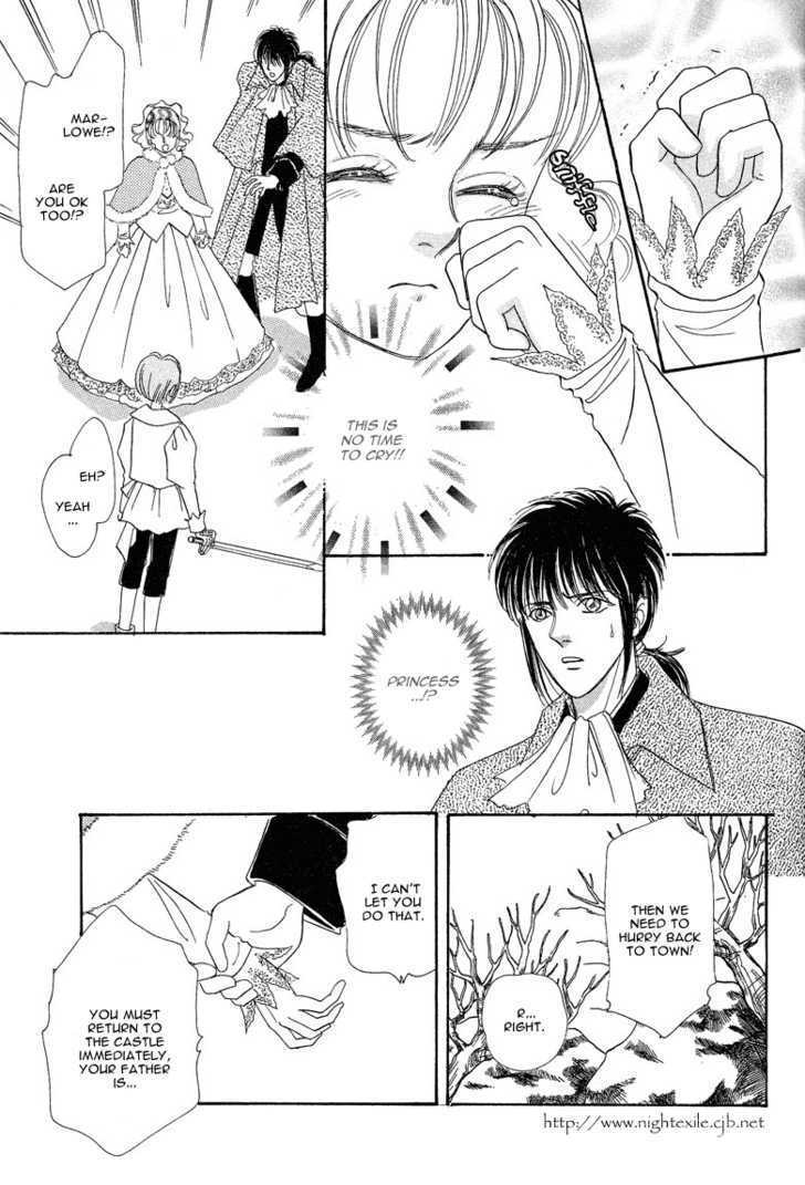 Okinimesu Mama (AKINO Matsuri) Chapter 4 page 47 - Chapter 4