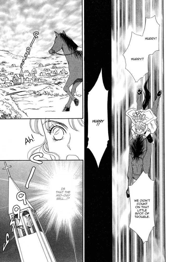 Okinimesu Mama (AKINO Matsuri) Chapter 4 page 49 - Chapter 4