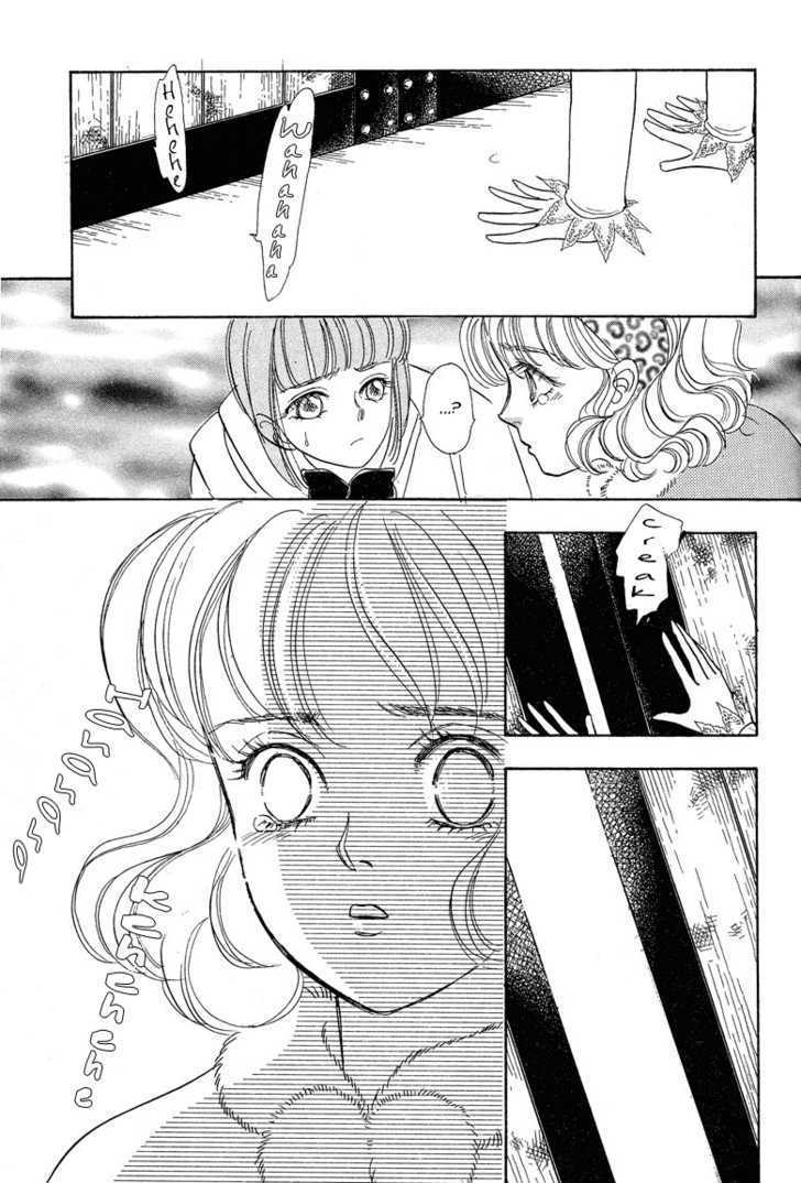 Okinimesu Mama (AKINO Matsuri) Chapter 4 page 51 - Chapter 4
