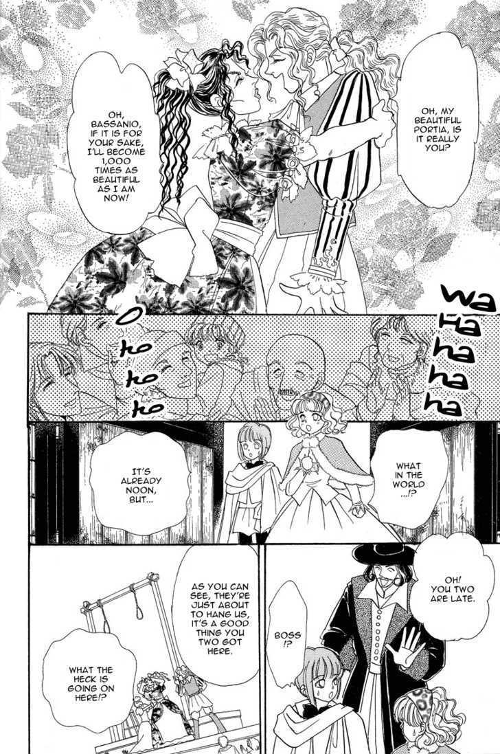 Okinimesu Mama (AKINO Matsuri) Chapter 4 page 52 - Chapter 4
