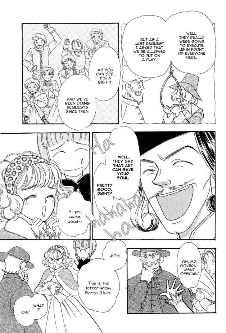 Okinimesu Mama (AKINO Matsuri) Chapter 4 page 53 - Chapter 4
