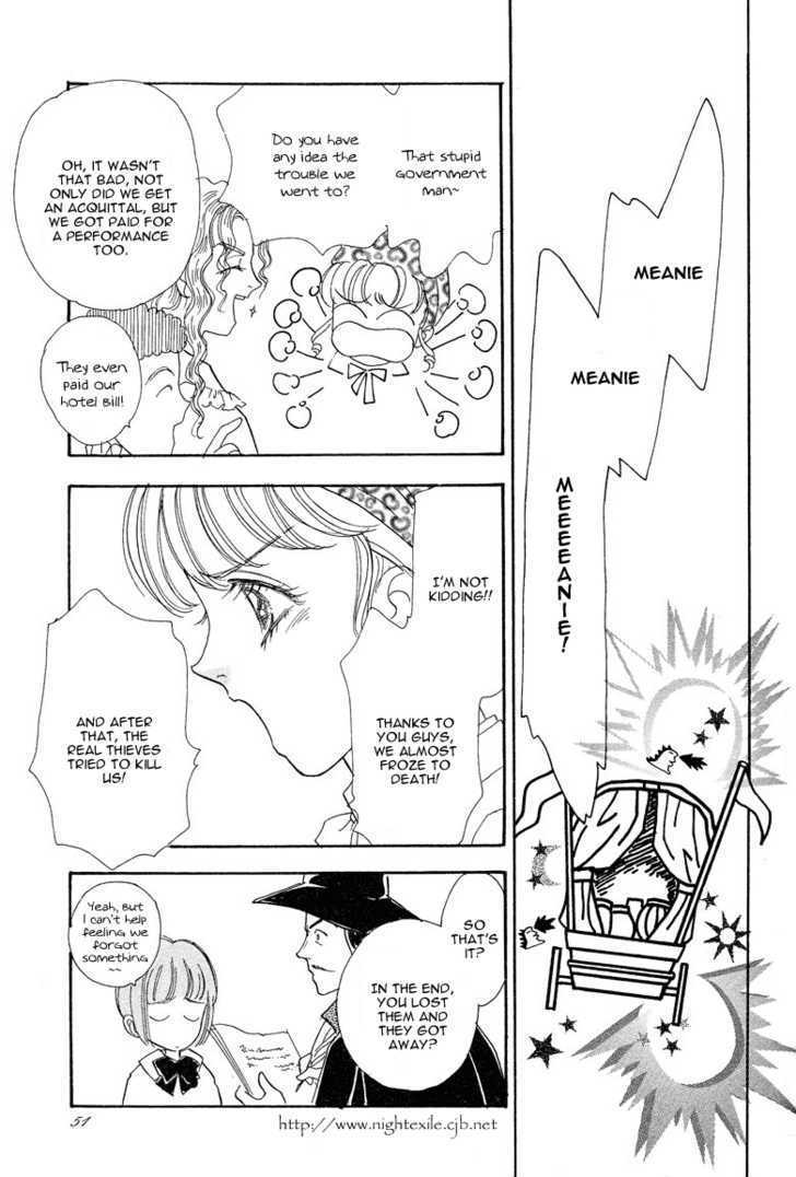 Okinimesu Mama (AKINO Matsuri) Chapter 4 page 55 - Chapter 4