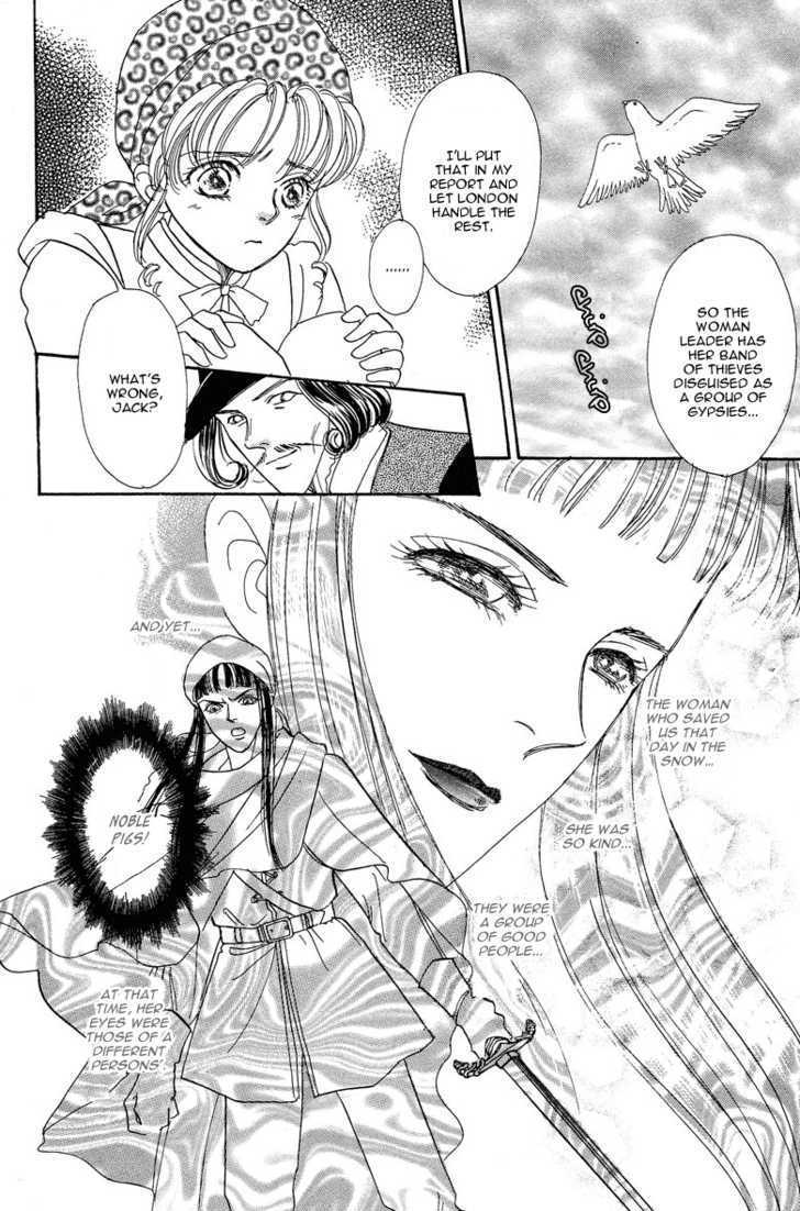 Okinimesu Mama (AKINO Matsuri) Chapter 4 page 56 - Chapter 4
