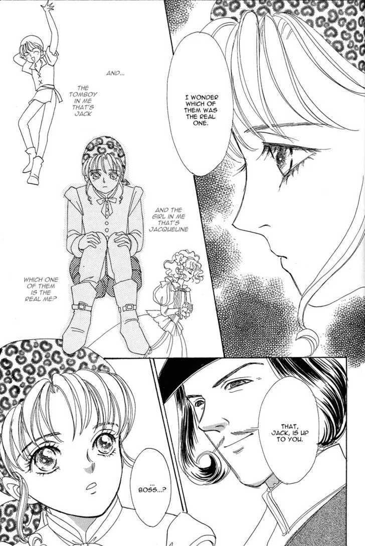 Okinimesu Mama (AKINO Matsuri) Chapter 4 page 57 - Chapter 4