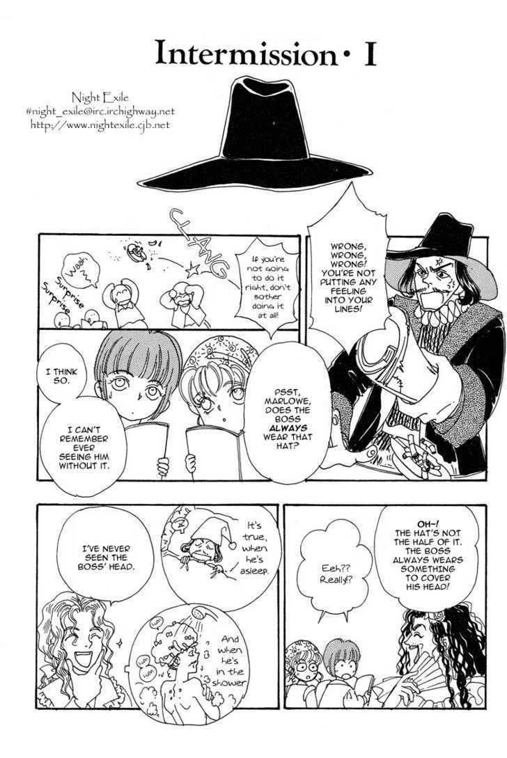 Okinimesu Mama (AKINO Matsuri) Chapter 4 page 59 - Chapter 4