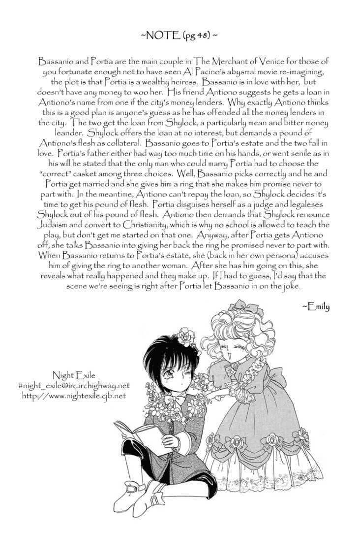 Okinimesu Mama (AKINO Matsuri) Chapter 4 page 6 - Chapter 4