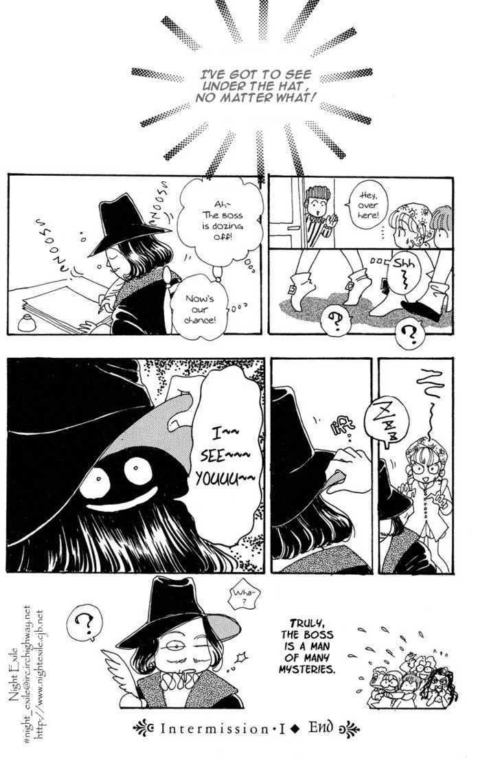 Okinimesu Mama (AKINO Matsuri) Chapter 4 page 60 - Chapter 4