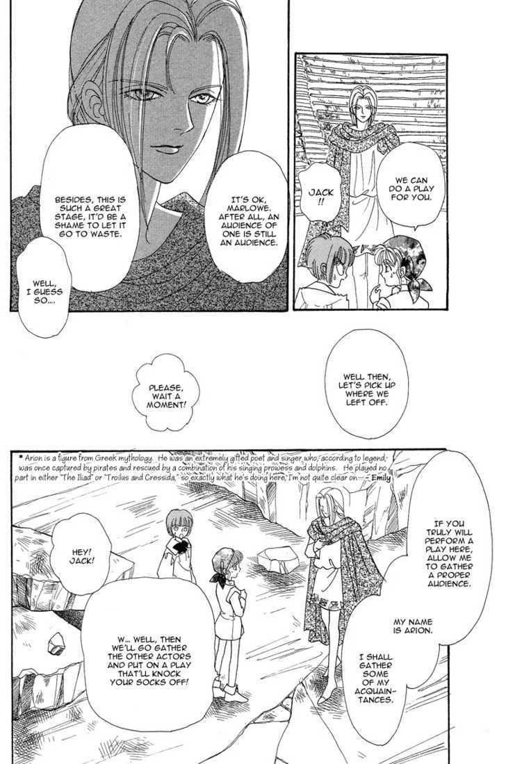Okinimesu Mama (AKINO Matsuri) Chapter 5 page 11 - Chapter 5