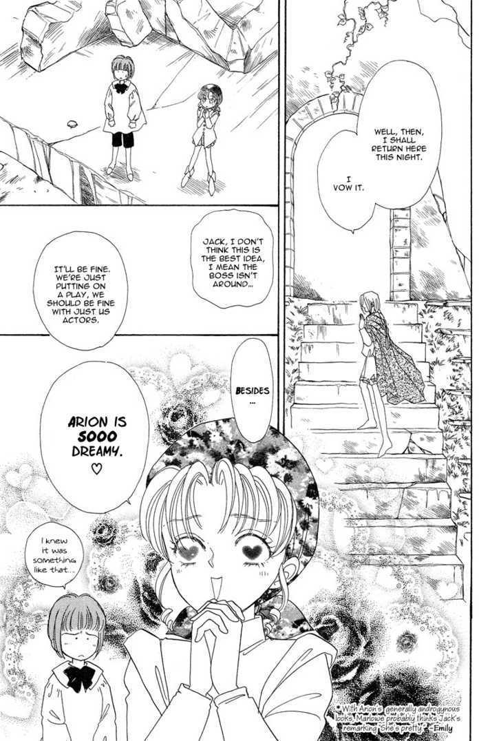 Okinimesu Mama (AKINO Matsuri) Chapter 5 page 12 - Chapter 5