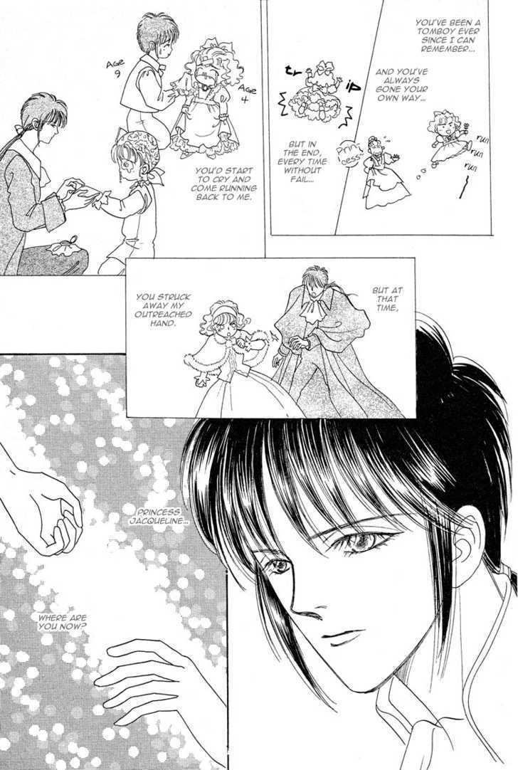 Okinimesu Mama (AKINO Matsuri) Chapter 5 page 14 - Chapter 5