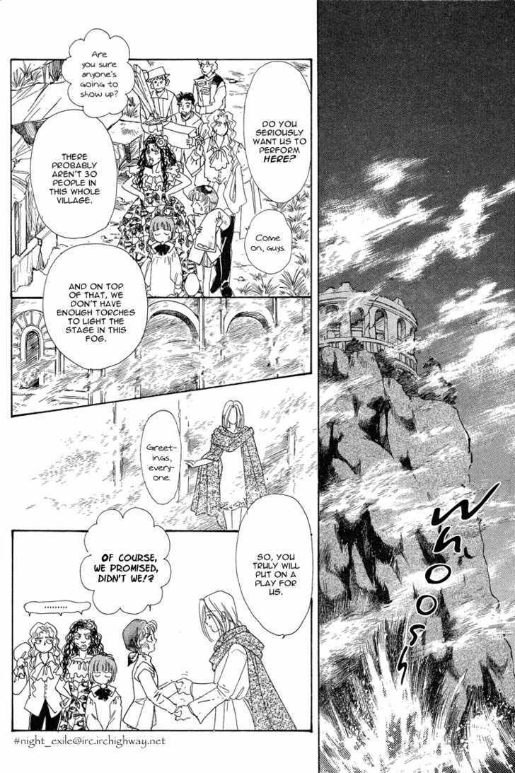 Okinimesu Mama (AKINO Matsuri) Chapter 5 page 15 - Chapter 5