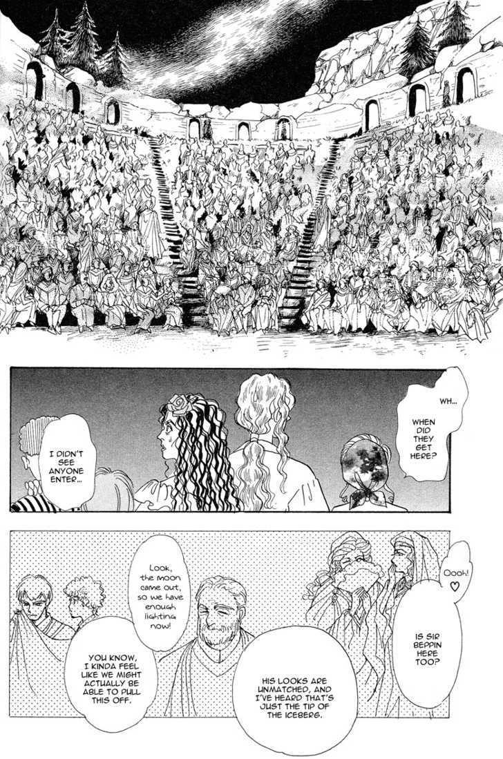 Okinimesu Mama (AKINO Matsuri) Chapter 5 page 17 - Chapter 5