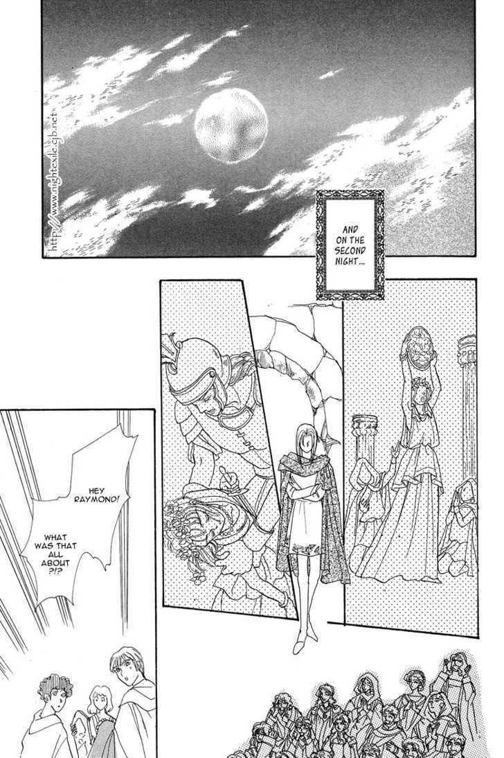 Okinimesu Mama (AKINO Matsuri) Chapter 5 page 24 - Chapter 5