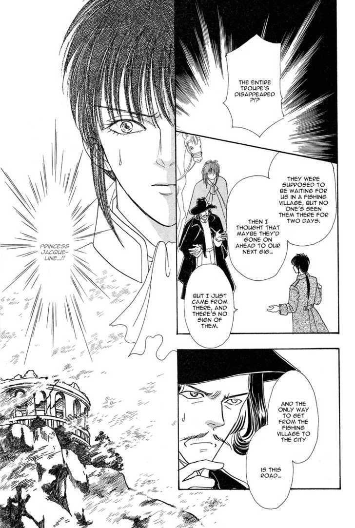 Okinimesu Mama (AKINO Matsuri) Chapter 5 page 28 - Chapter 5