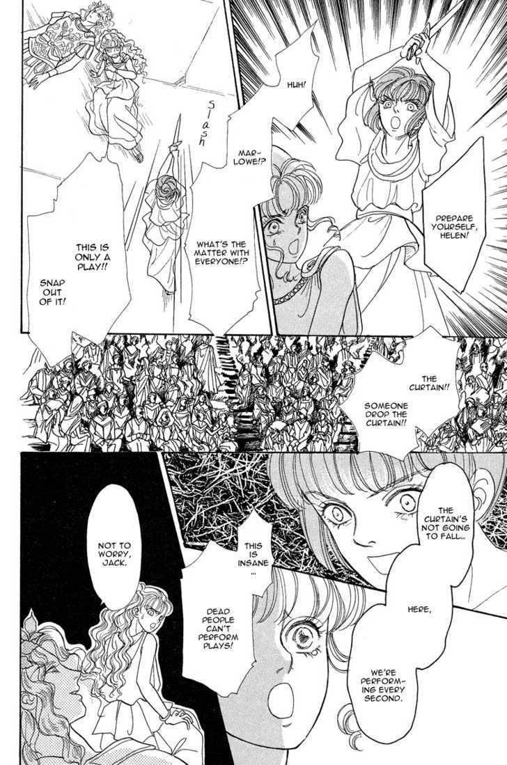 Okinimesu Mama (AKINO Matsuri) Chapter 5 page 37 - Chapter 5