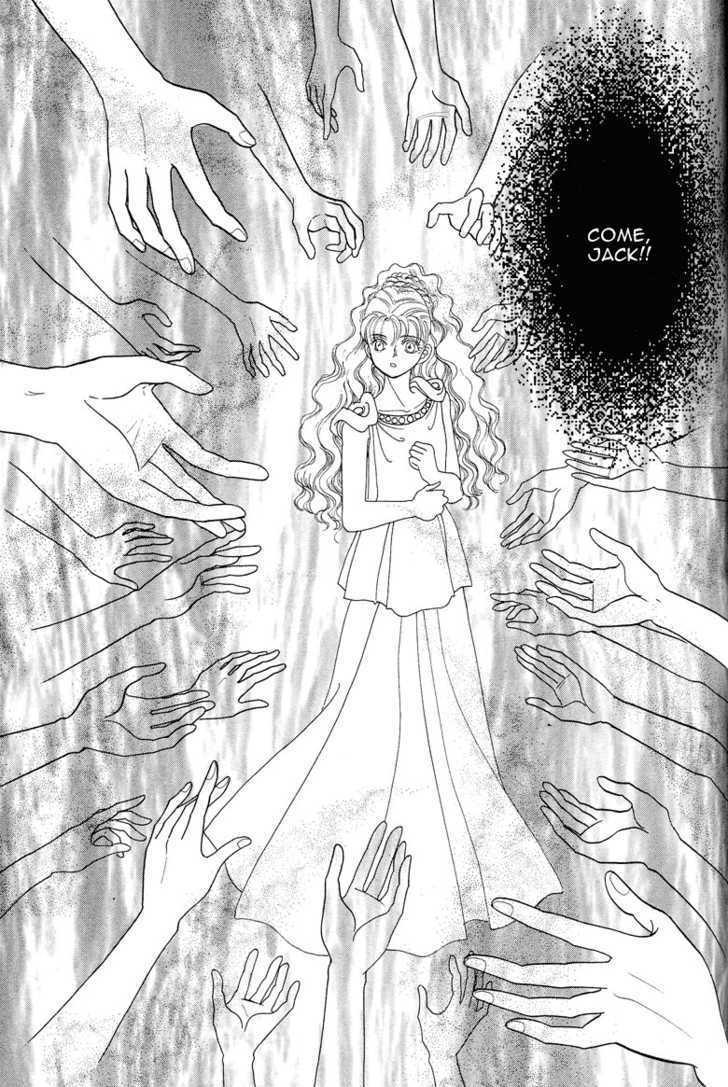 Okinimesu Mama (AKINO Matsuri) Chapter 5 page 40 - Chapter 5