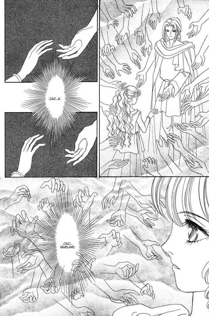 Okinimesu Mama (AKINO Matsuri) Chapter 5 page 41 - Chapter 5