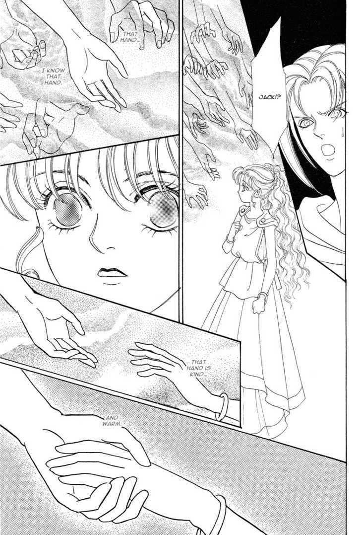 Okinimesu Mama (AKINO Matsuri) Chapter 5 page 42 - Chapter 5