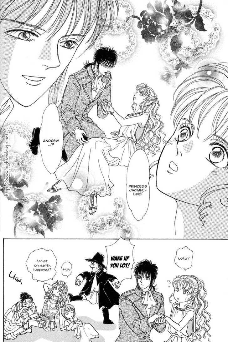 Okinimesu Mama (AKINO Matsuri) Chapter 5 page 43 - Chapter 5