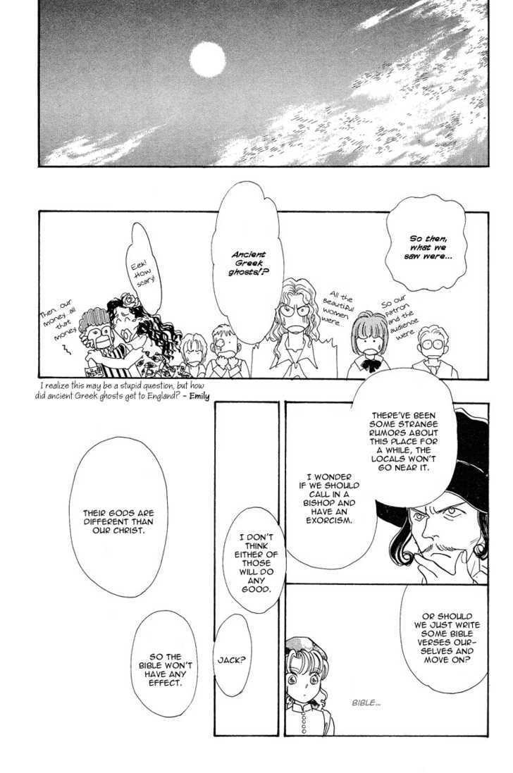 Okinimesu Mama (AKINO Matsuri) Chapter 5 page 44 - Chapter 5