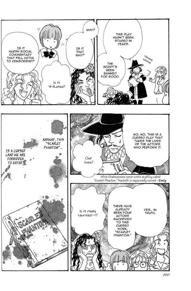 Okinimesu Mama (AKINO Matsuri) Chapter 5 page 47 - Chapter 5
