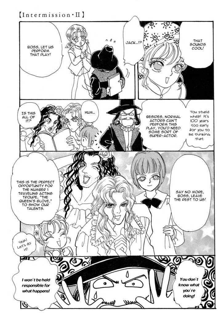 Okinimesu Mama (AKINO Matsuri) Chapter 5 page 48 - Chapter 5