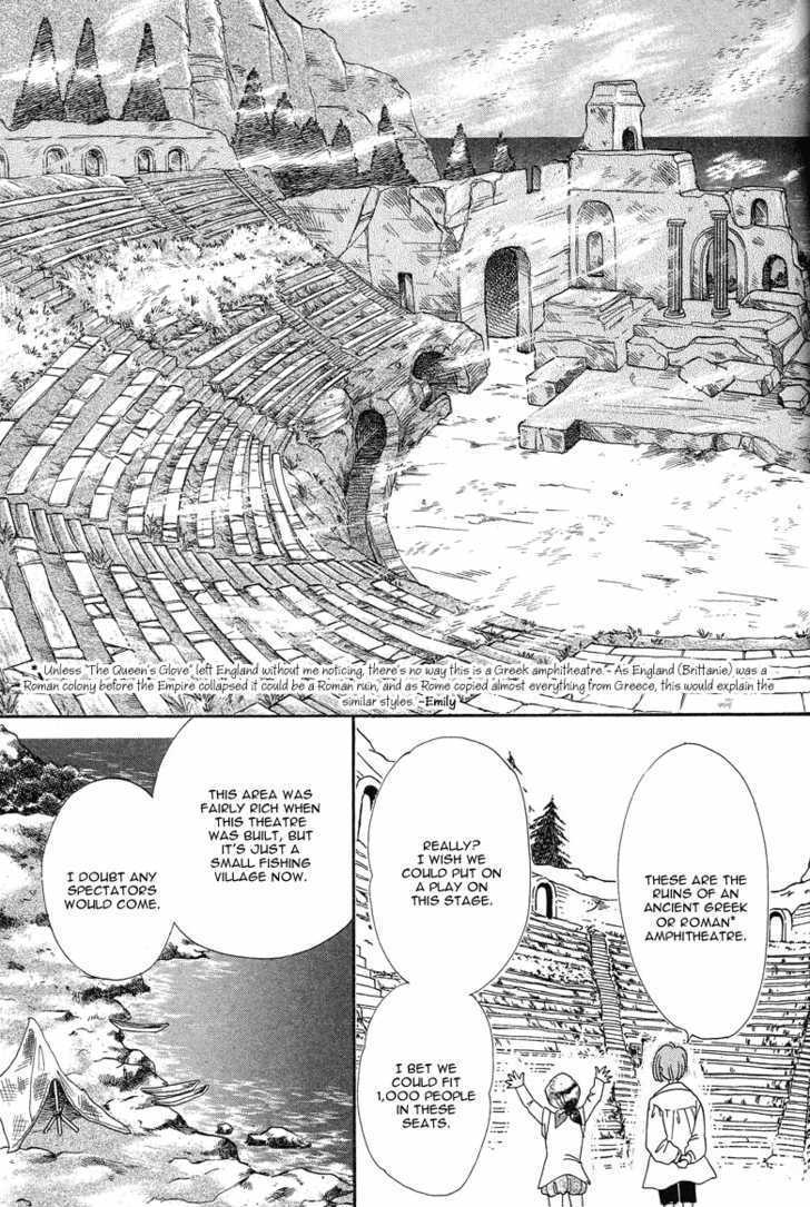 Okinimesu Mama (AKINO Matsuri) Chapter 5 page 6 - Chapter 5