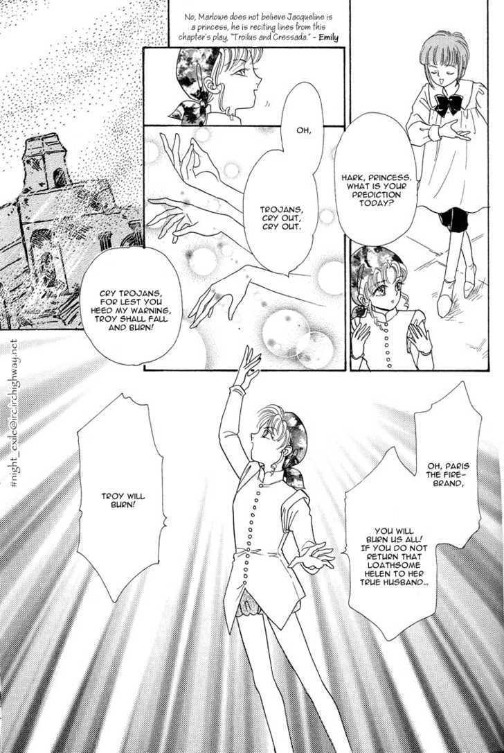 Okinimesu Mama (AKINO Matsuri) Chapter 5 page 8 - Chapter 5
