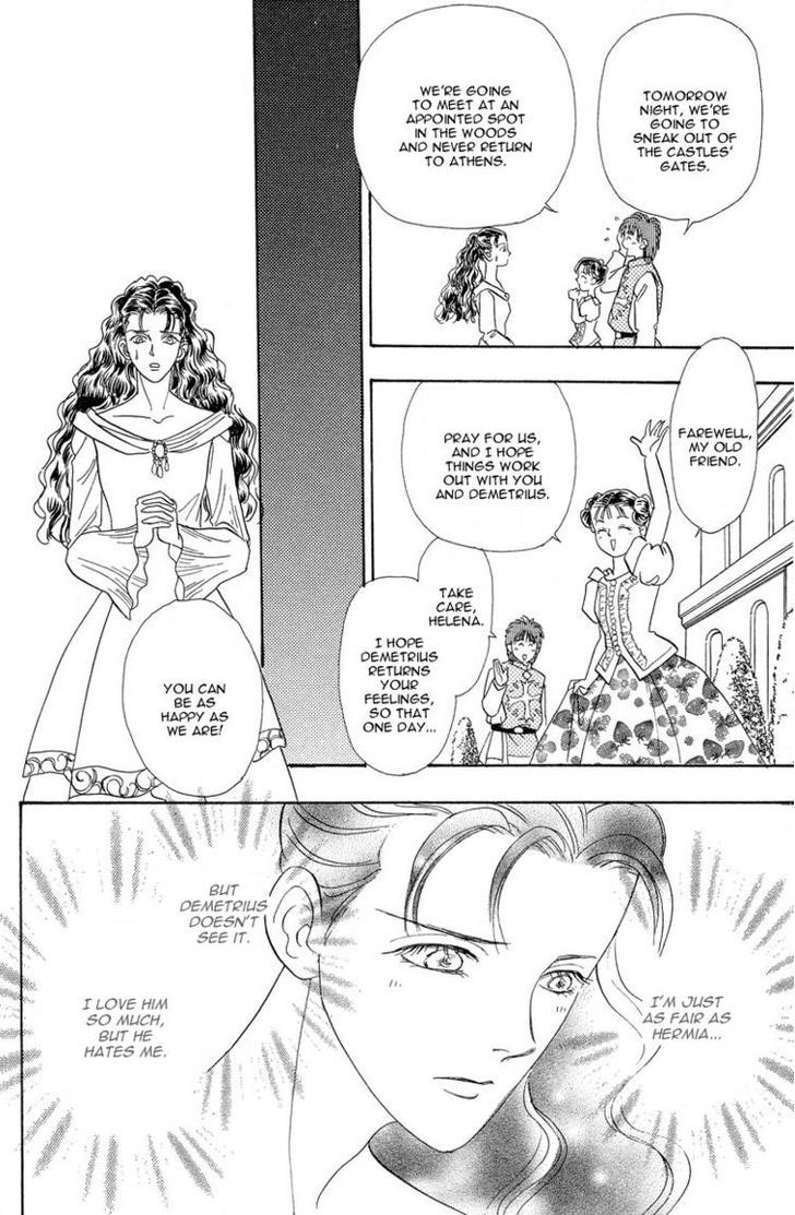 Okinimesu Mama (AKINO Matsuri) Chapter 6 page 10 - Chapter 6