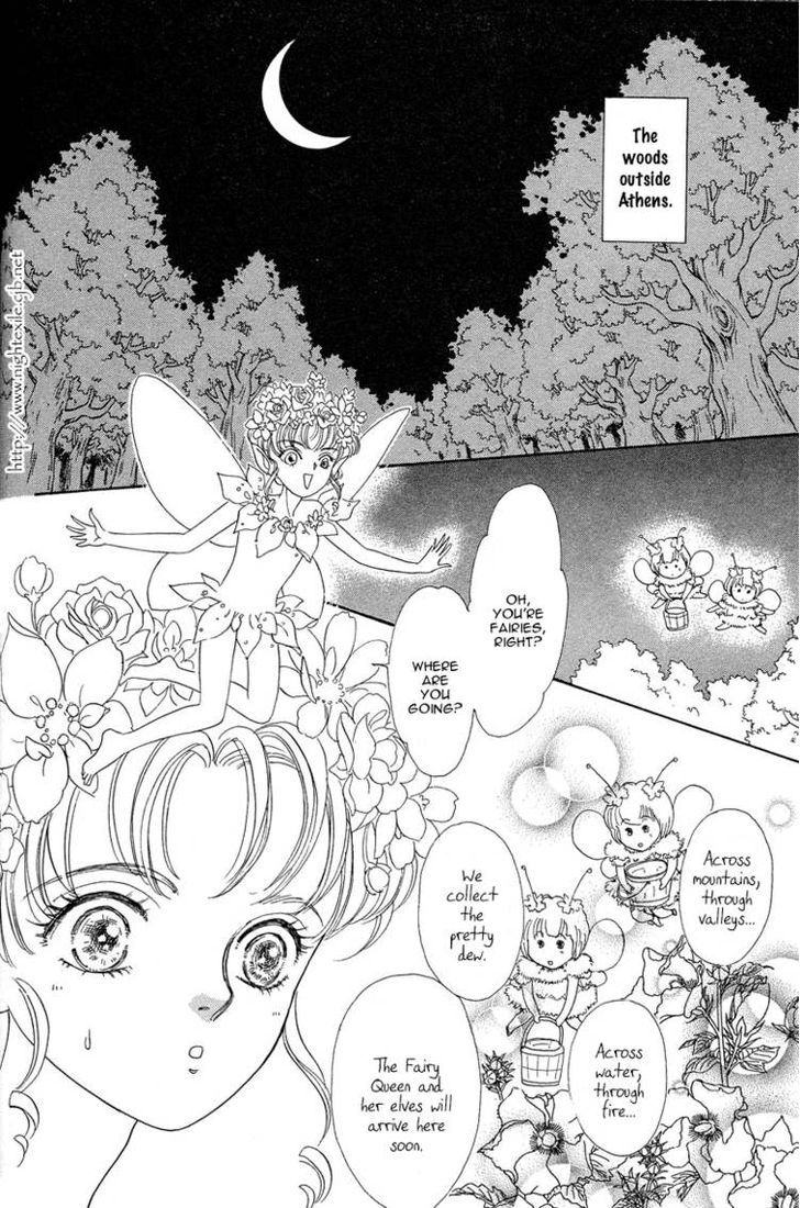 Okinimesu Mama (AKINO Matsuri) Chapter 6 page 12 - Chapter 6