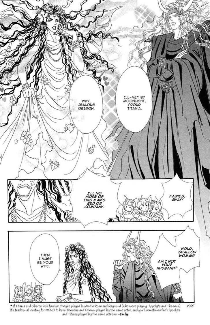 Okinimesu Mama (AKINO Matsuri) Chapter 6 page 14 - Chapter 6
