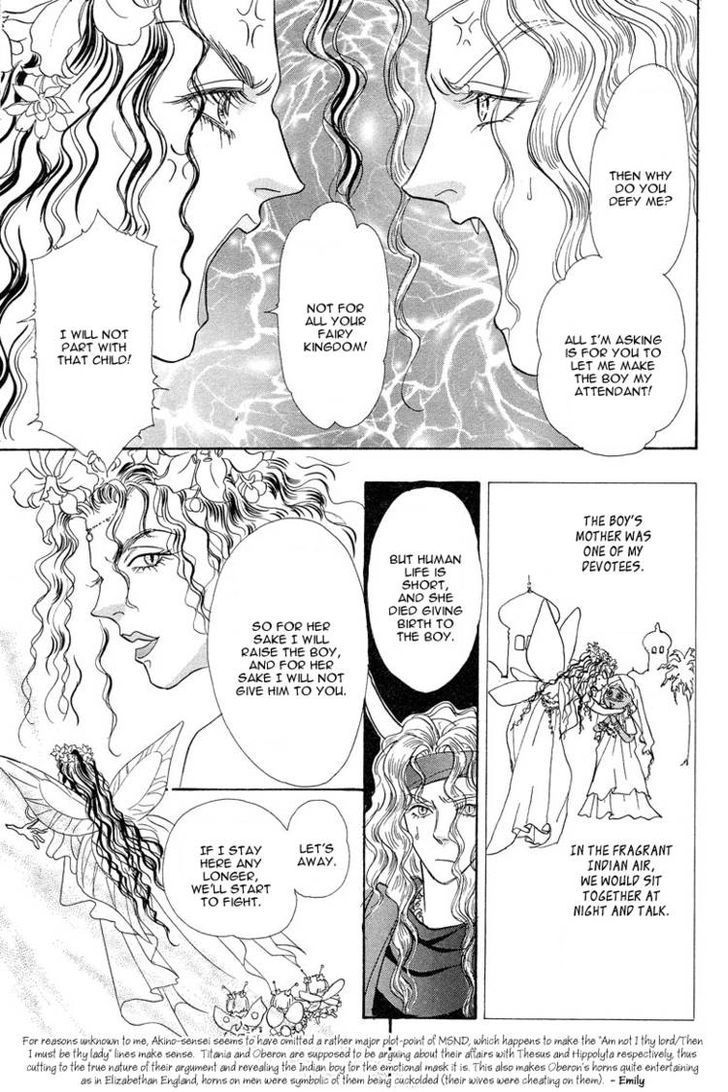 Okinimesu Mama (AKINO Matsuri) Chapter 6 page 15 - Chapter 6