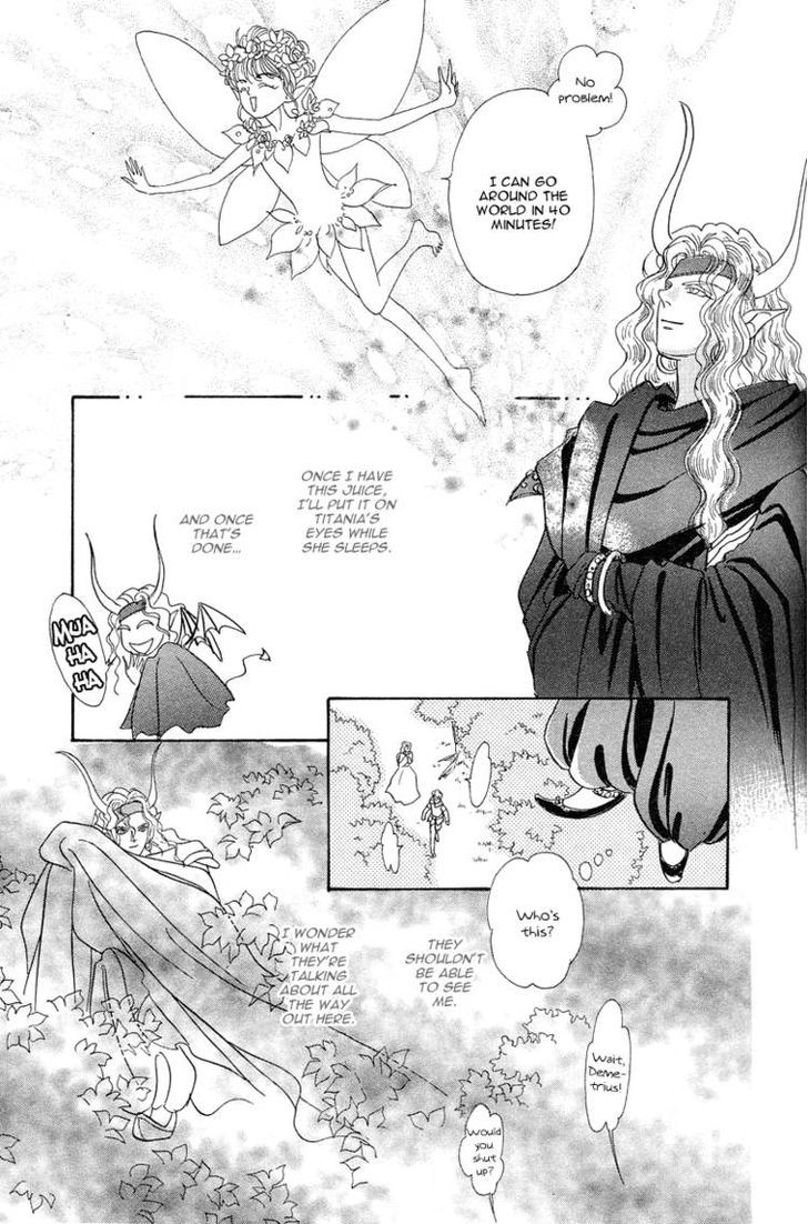 Okinimesu Mama (AKINO Matsuri) Chapter 6 page 17 - Chapter 6