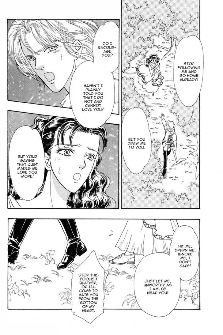 Okinimesu Mama (AKINO Matsuri) Chapter 6 page 18 - Chapter 6