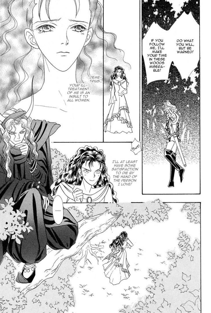Okinimesu Mama (AKINO Matsuri) Chapter 6 page 19 - Chapter 6