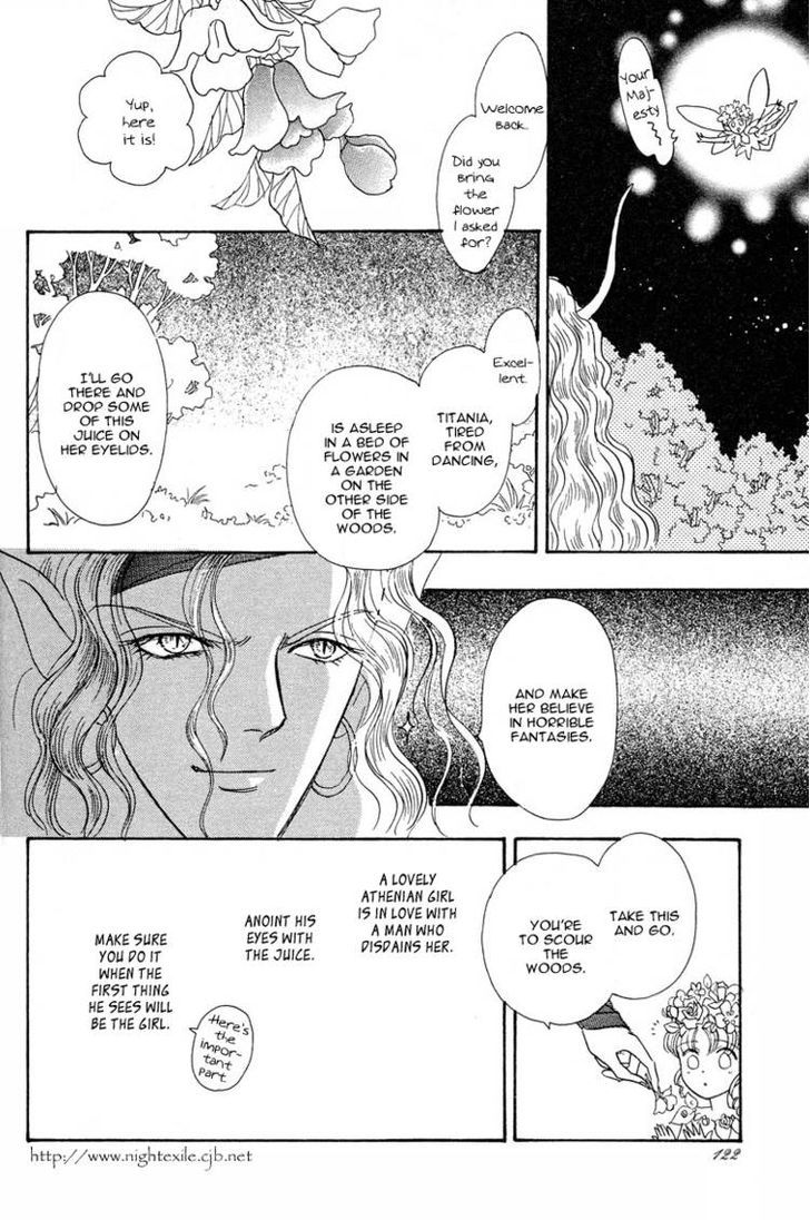 Okinimesu Mama (AKINO Matsuri) Chapter 6 page 20 - Chapter 6
