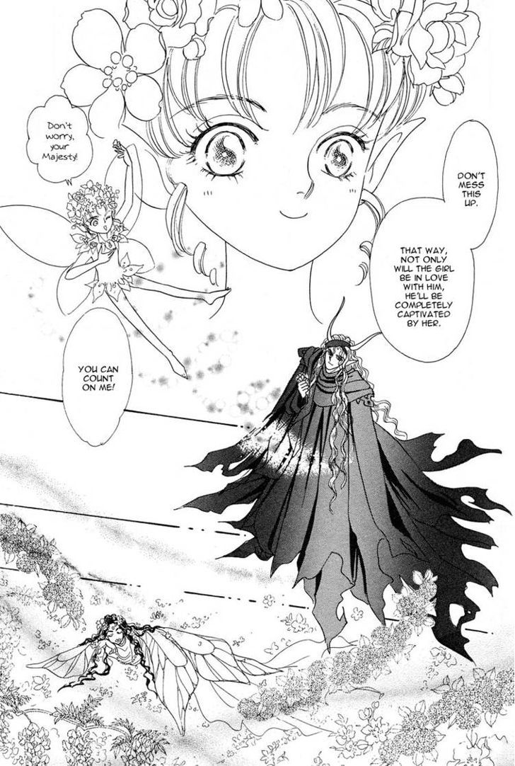 Okinimesu Mama (AKINO Matsuri) Chapter 6 page 21 - Chapter 6