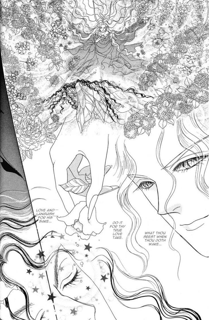 Okinimesu Mama (AKINO Matsuri) Chapter 6 page 22 - Chapter 6