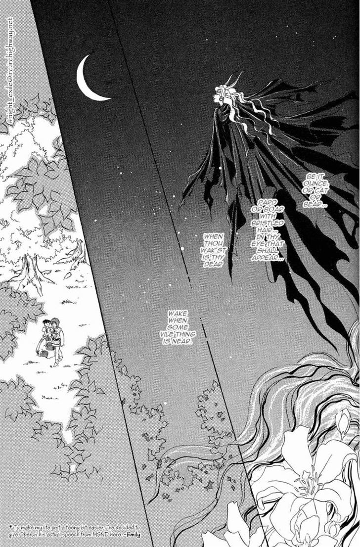 Okinimesu Mama (AKINO Matsuri) Chapter 6 page 23 - Chapter 6