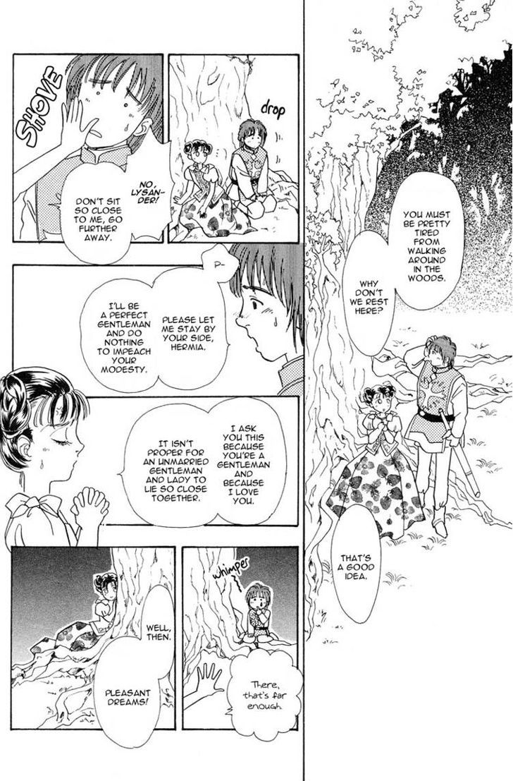 Okinimesu Mama (AKINO Matsuri) Chapter 6 page 24 - Chapter 6